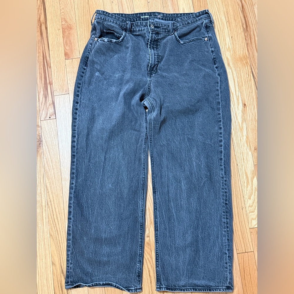 Old Navy Charcoal Denim Jeans